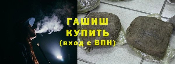 мдма Вязьма