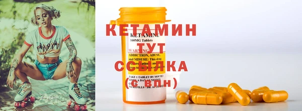 jwh Вяземский