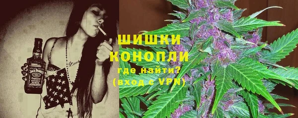 jwh Вяземский