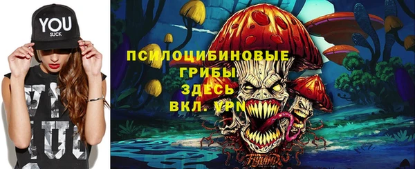 метамфетамин Вязники