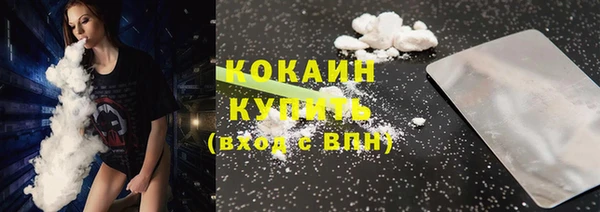 jwh Вяземский