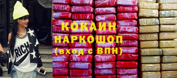 jwh Вяземский